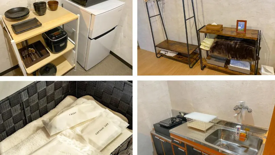 Apartment Goto