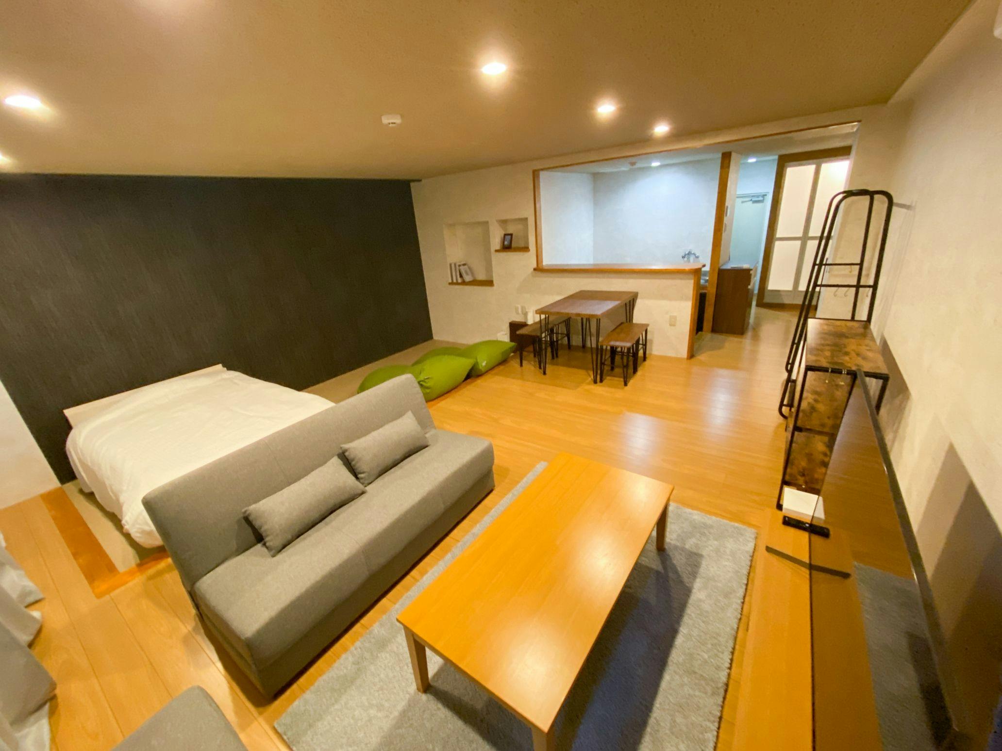 Apartment Goto