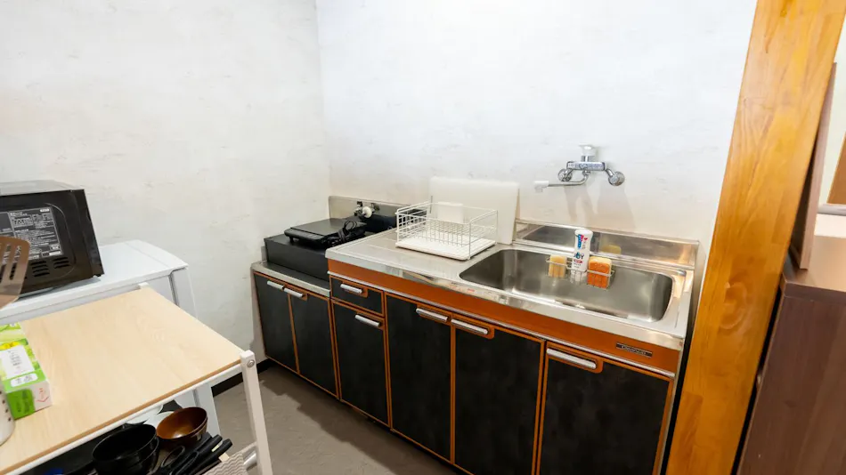 Apartment Goto