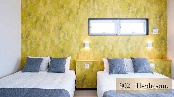 Hotel Fit In Ishigaki Island <Ishigaki Island>