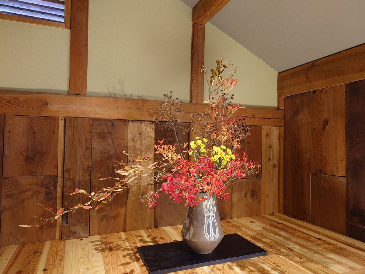Guest House Nodoka