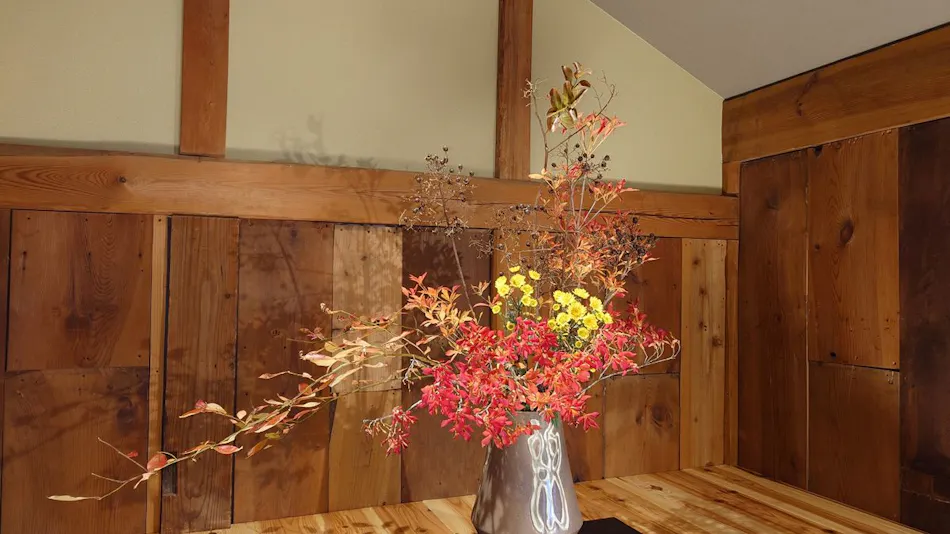 Guest House Nodoka