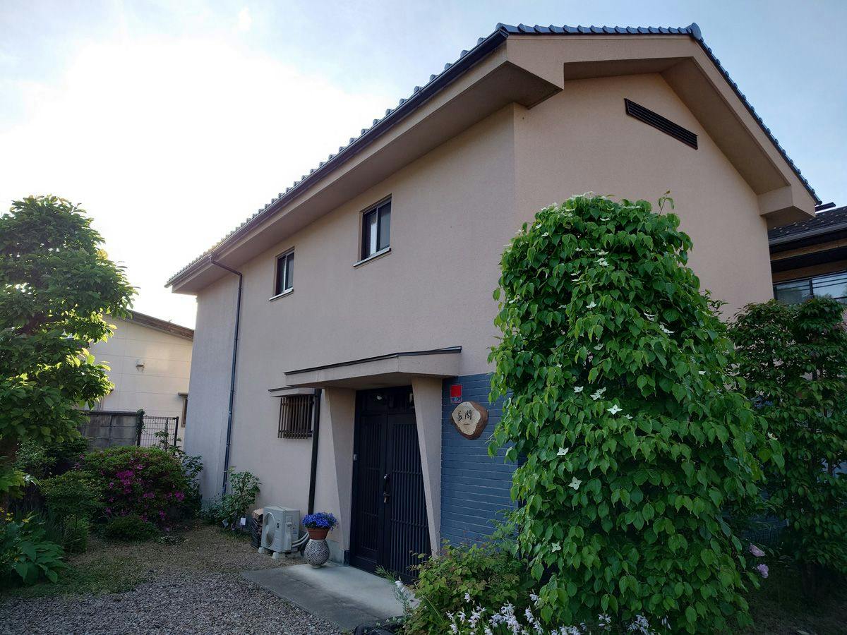Guest House Nodoka