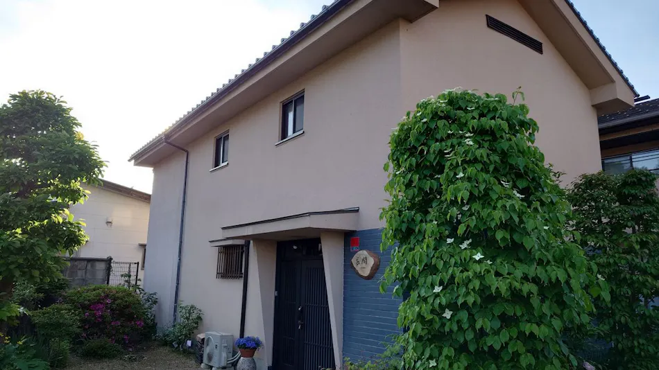 Guest House Nodoka