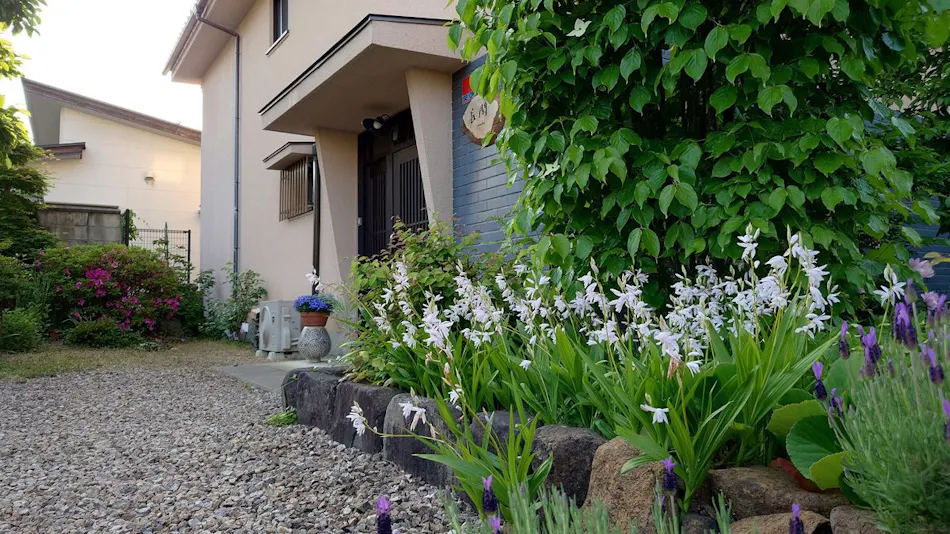 Guest House Nodoka