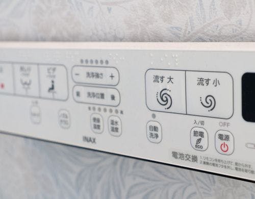 トイレ◆ウォシュレット付きトイレあります