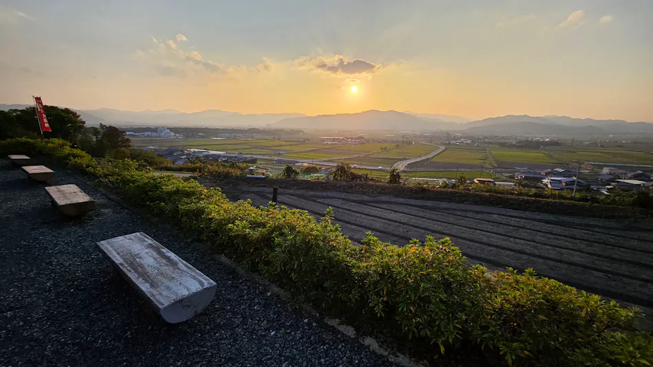 Goodrac Stay Kyoto Kameoka