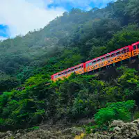 "รถไฟสายโรแมนติกซากาโนะ"