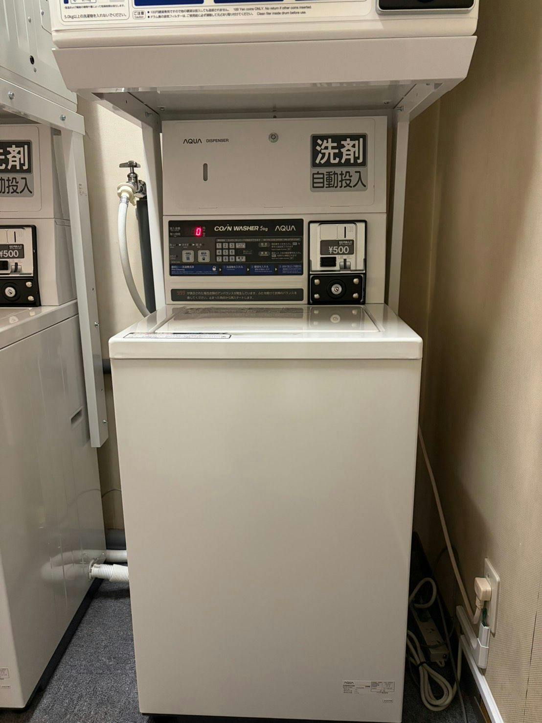 ร้านซักผ้าหยอดเหรียญ