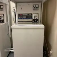 ร้านซักผ้าหยอดเหรียญ