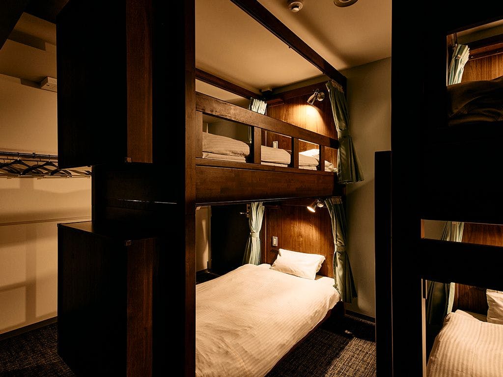 Kyoto Guesthouse HIVE