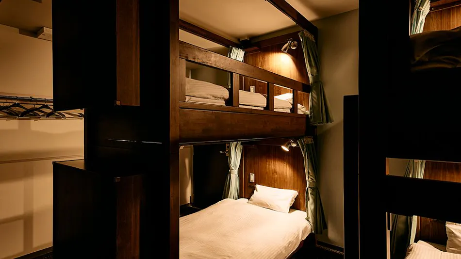 Kyoto Guesthouse HIVE