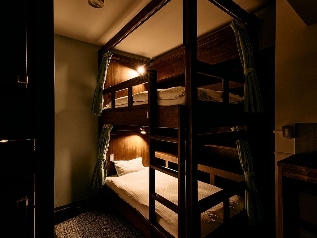 Kyoto Guesthouse HIVE