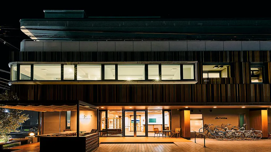 Kyoto Guesthouse HIVE