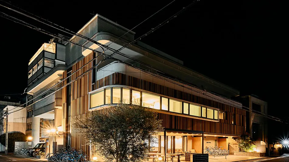 Kyoto Guesthouse HIVE