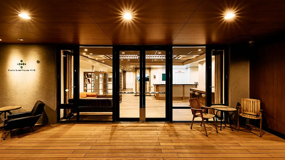 Kyoto Guesthouse HIVE