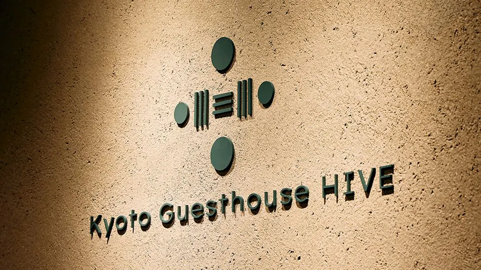 Kyoto Guesthouse HIVE