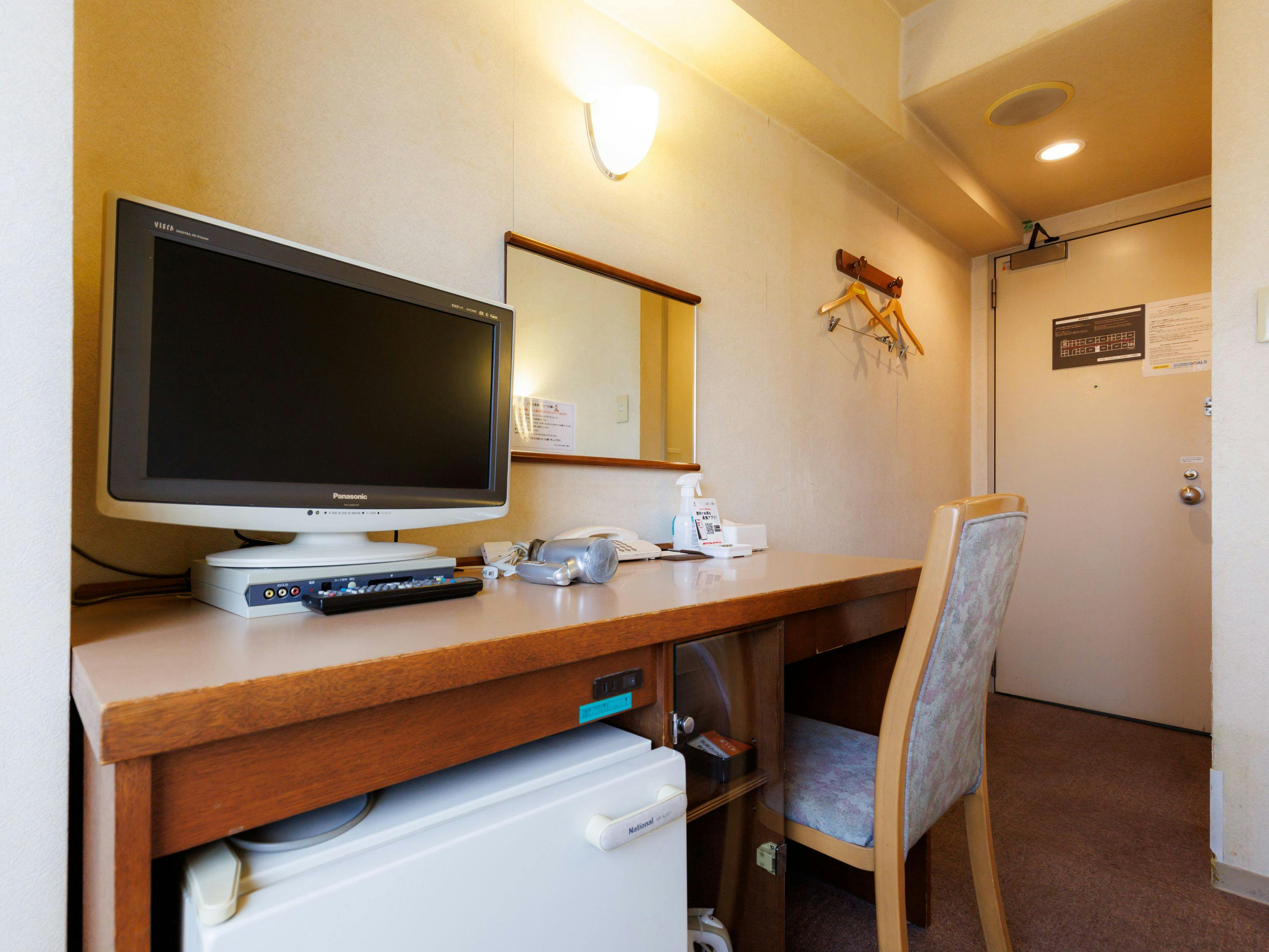 Tabist Asahikawa Station Hotel