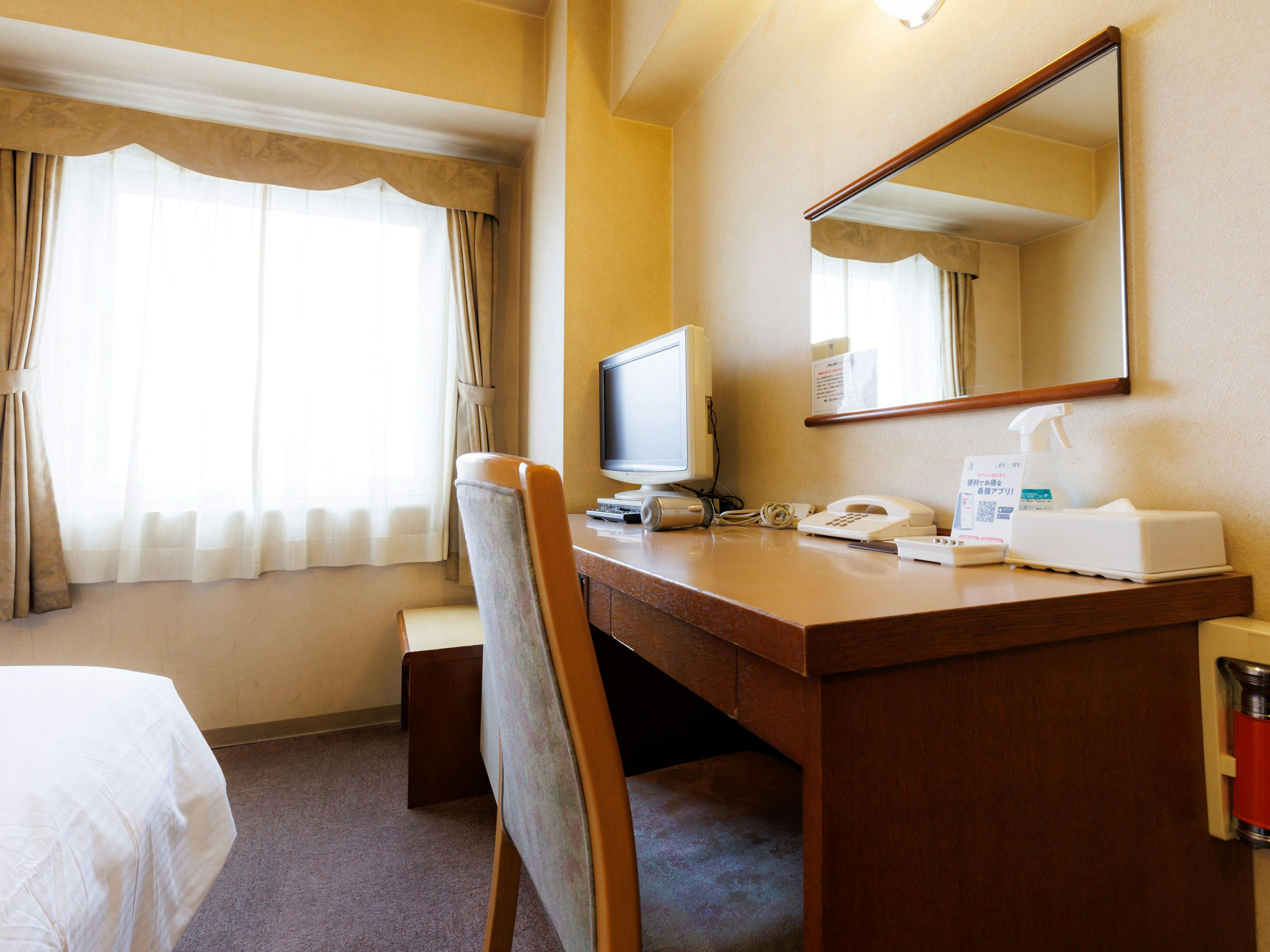 Tabist Asahikawa Station Hotel