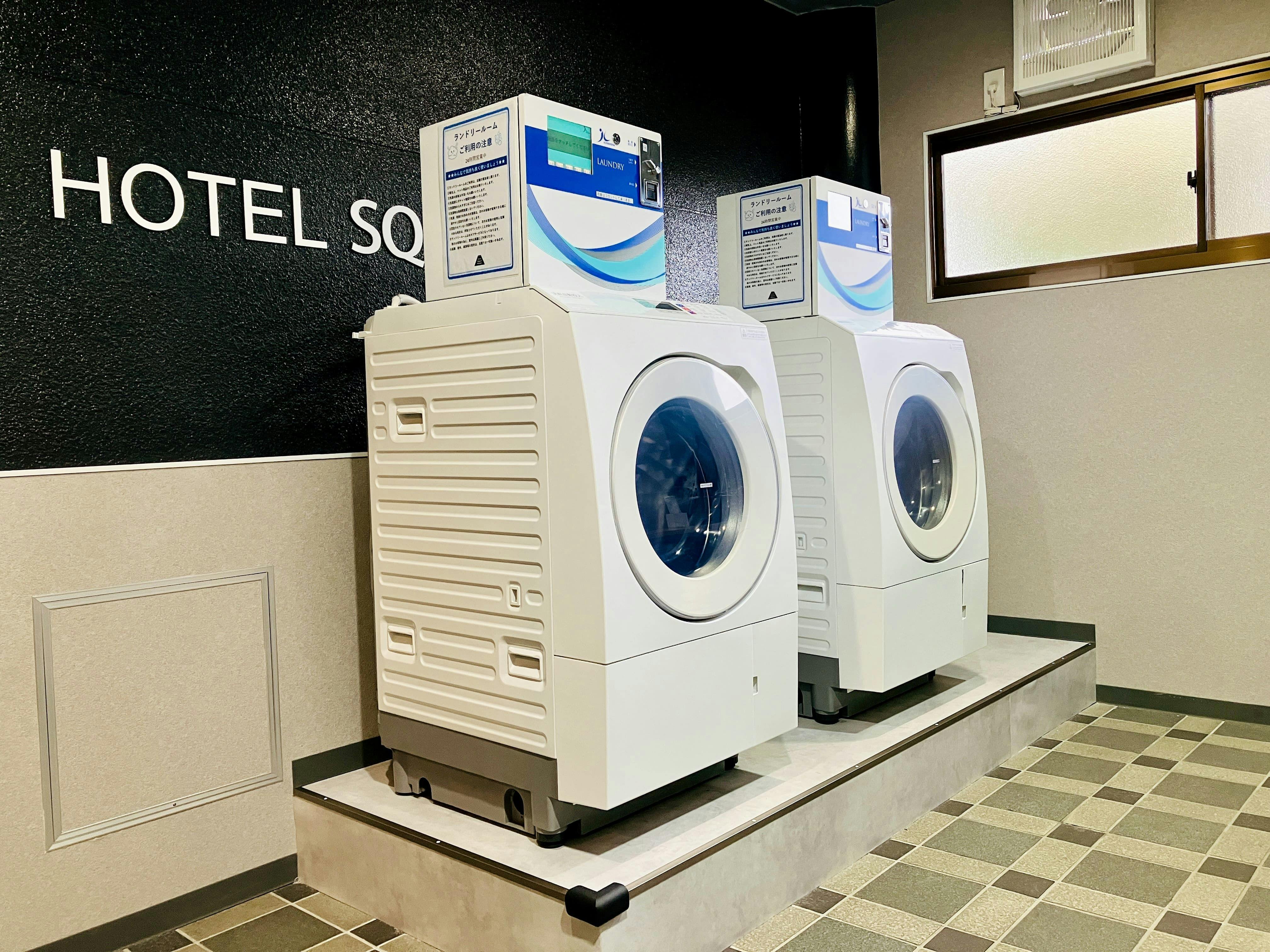 2025年3月起新增洗衣房！