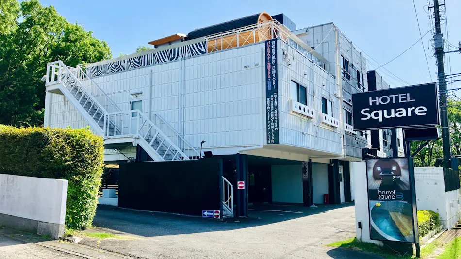 Hotel Square Numazu