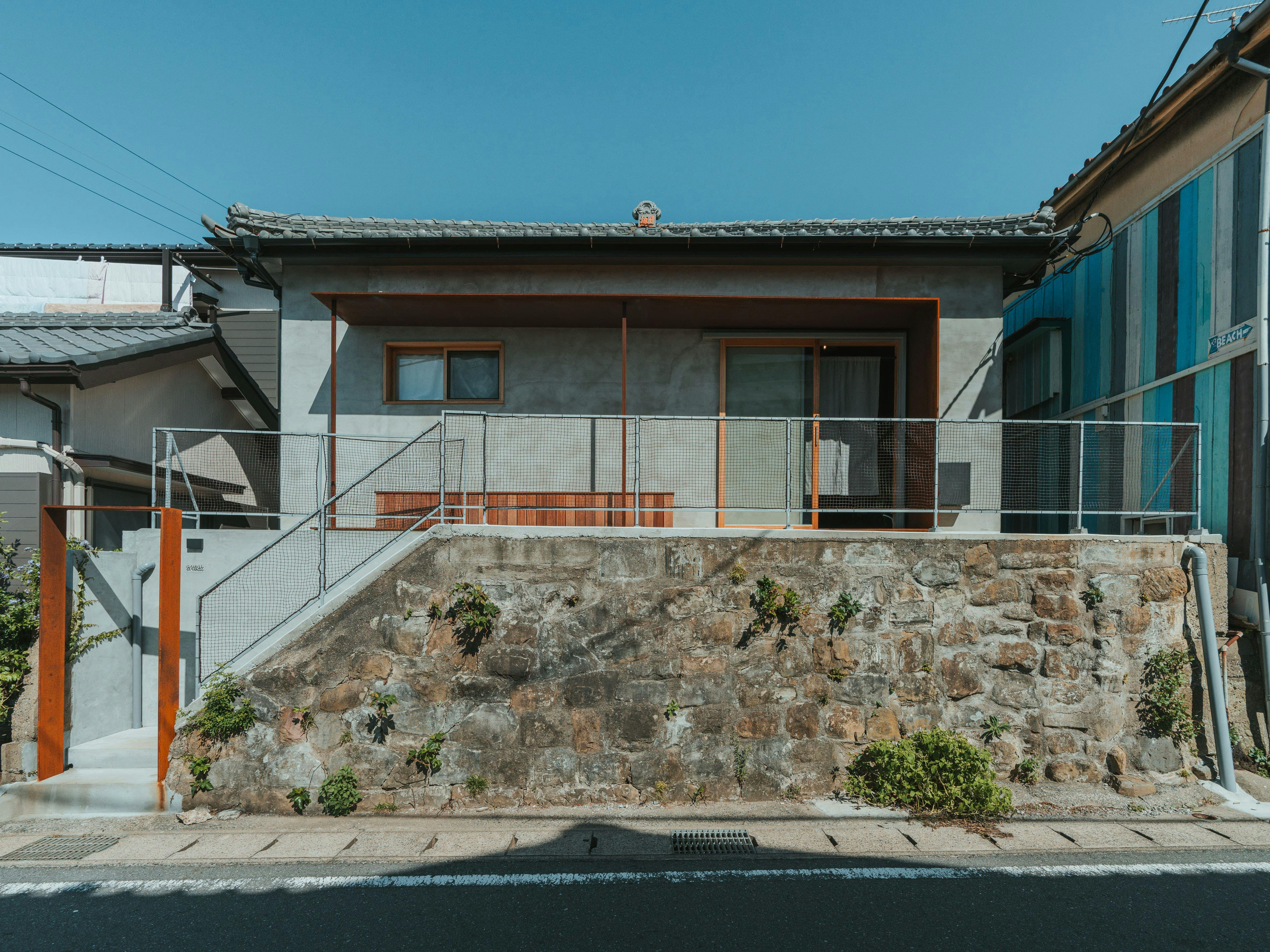 Awai-Ma