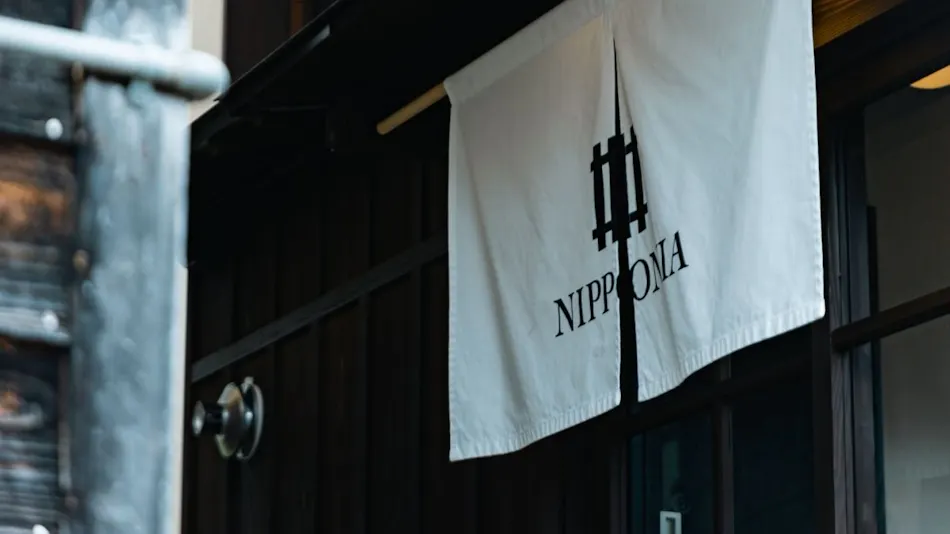 NIPPONIA Hakusan Shiramine Okuyamabito no Sato Sennyomoto