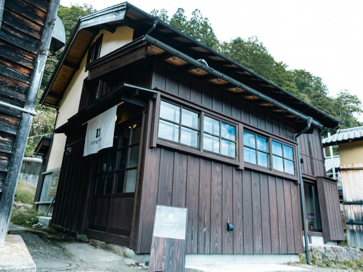 NIPPONIA Hakusan Shiramine Okuyamabito no Sato Sennyomoto