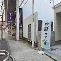 ・【รูปลักษณ์ภายนอก】ตั้งอยู่ภายในถนนช้อปปิ้งทาคามัตสึชูโอ