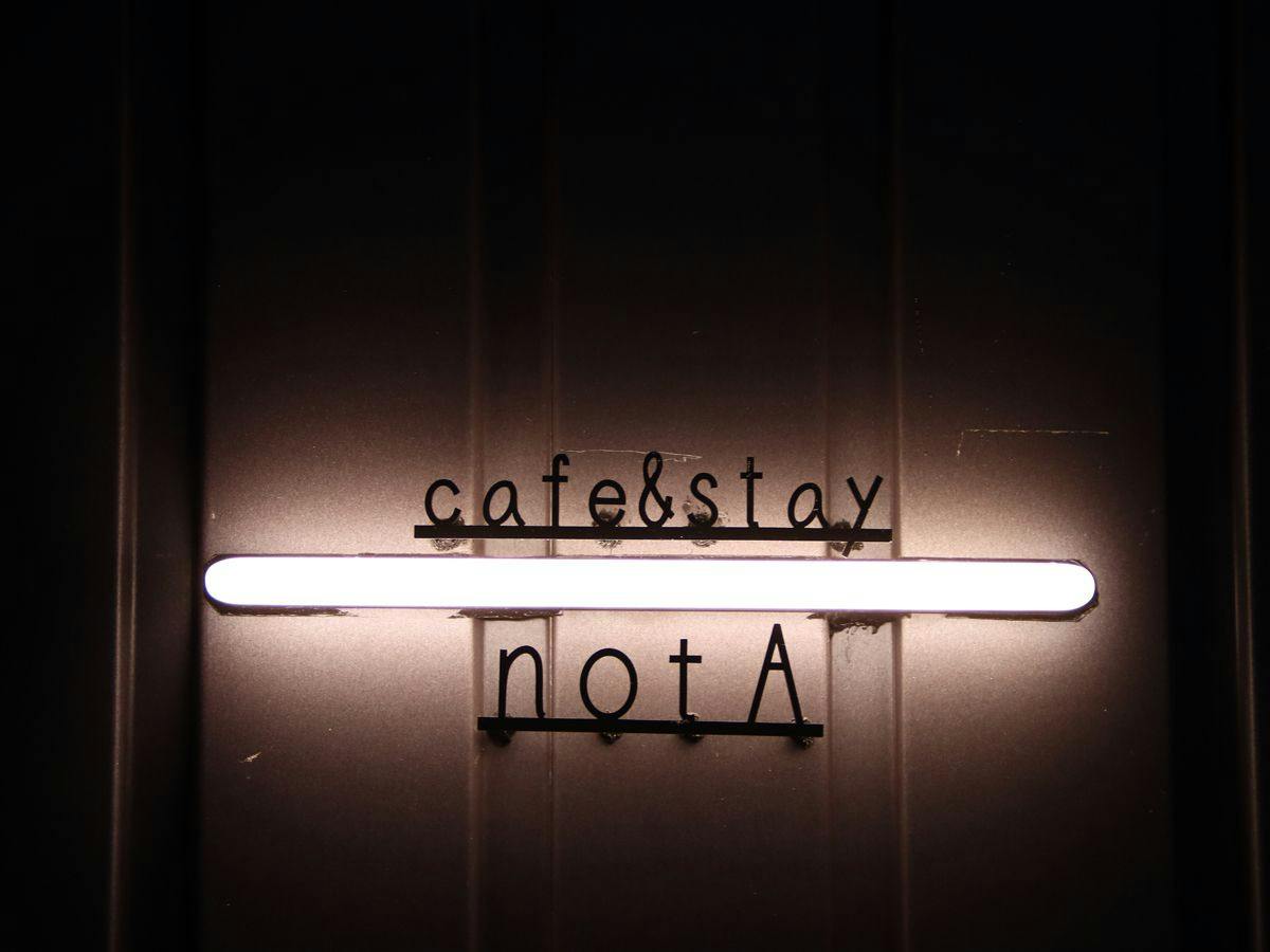 Cafe&stay notA