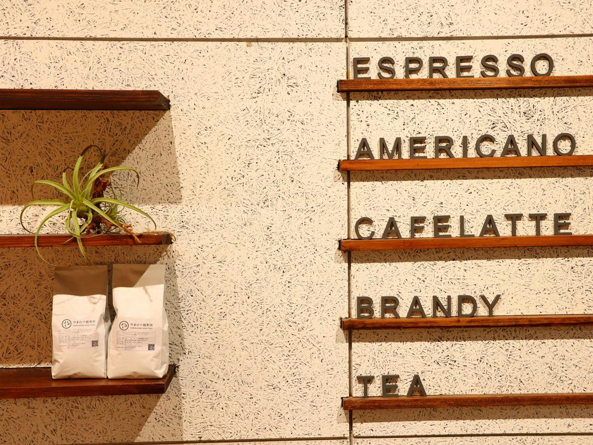 Cafe&stay notA