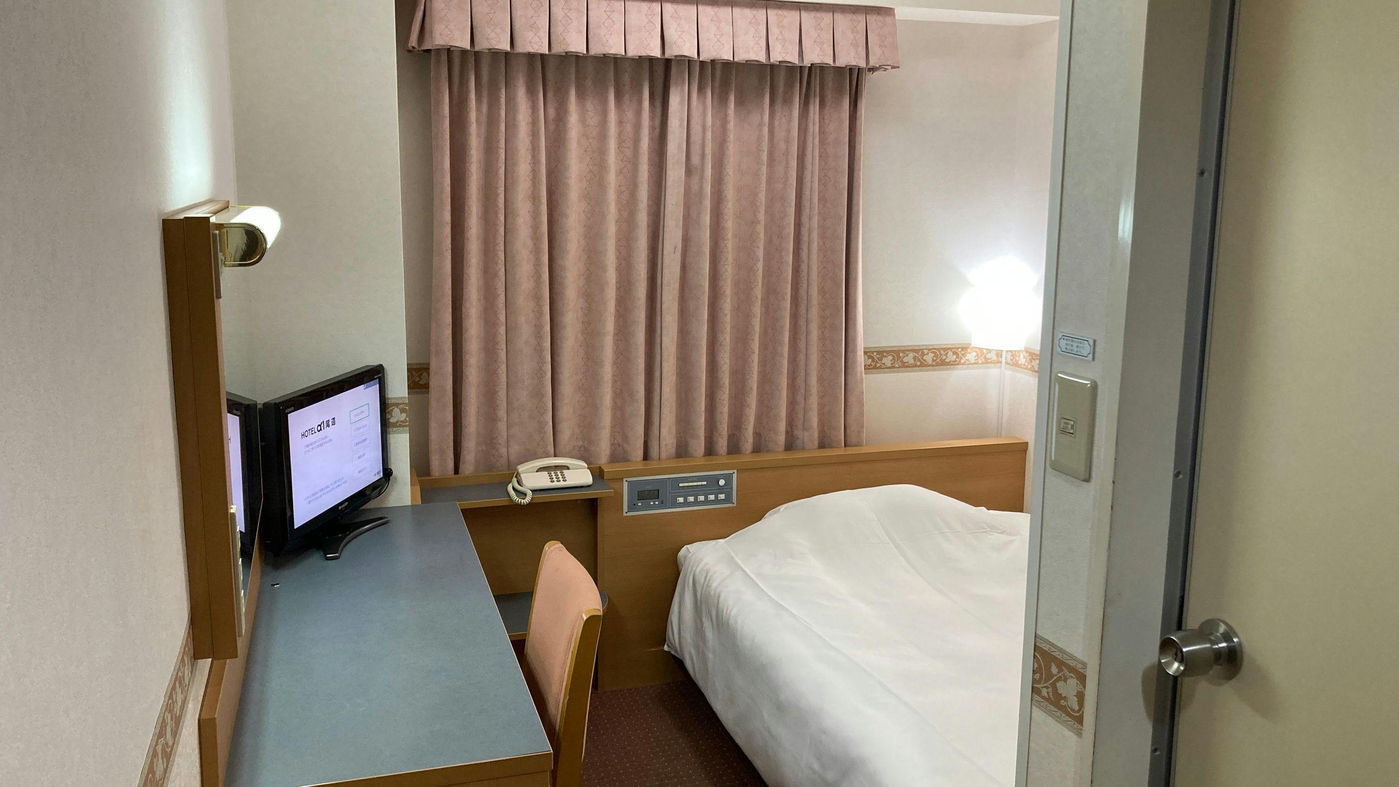 Hotel Alpha-One Onomichi