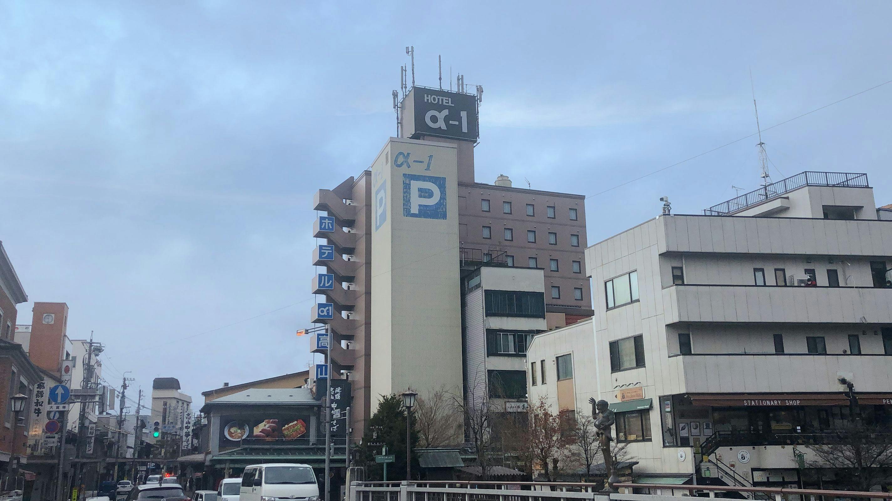 施設画像