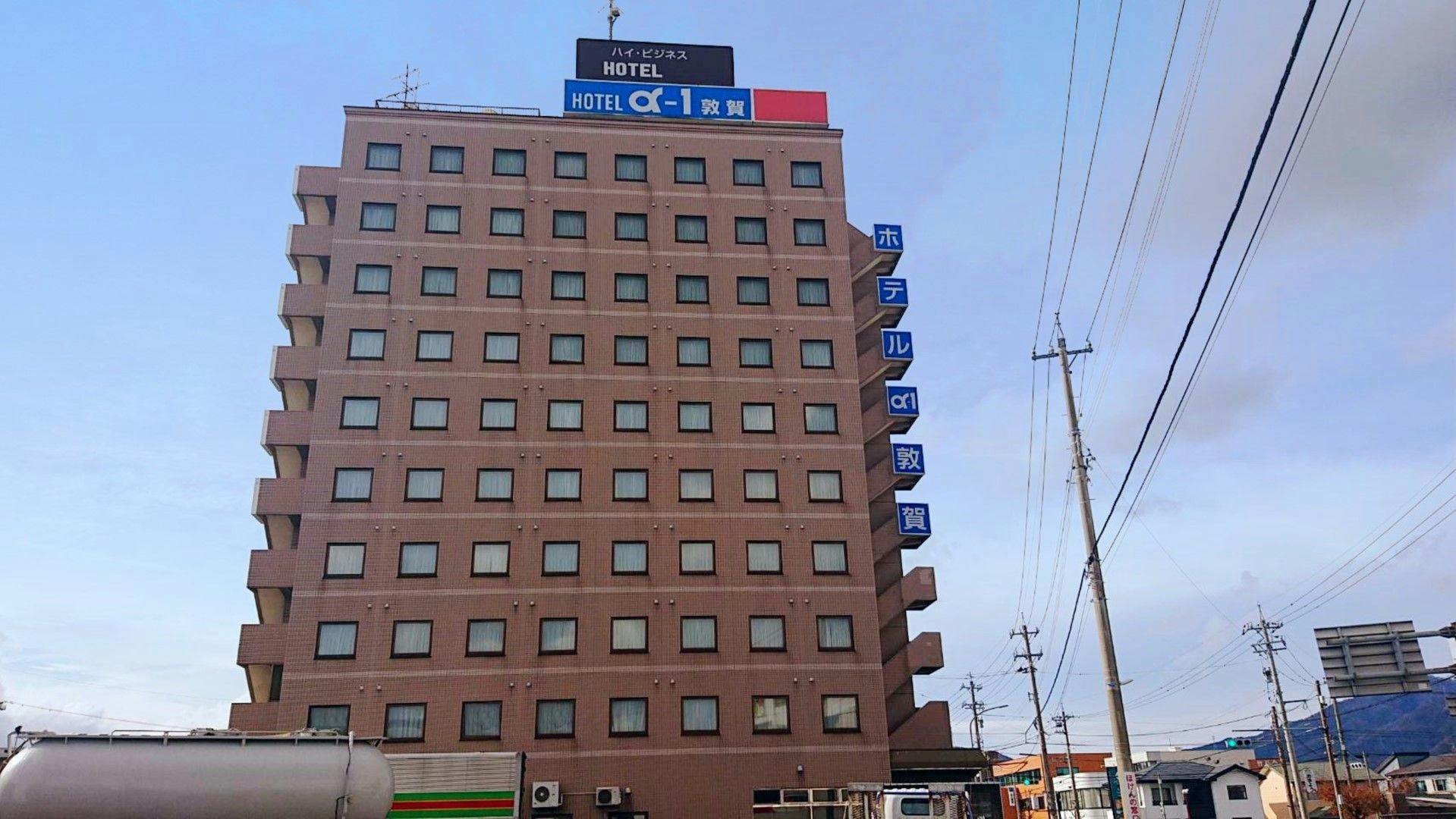 施設画像