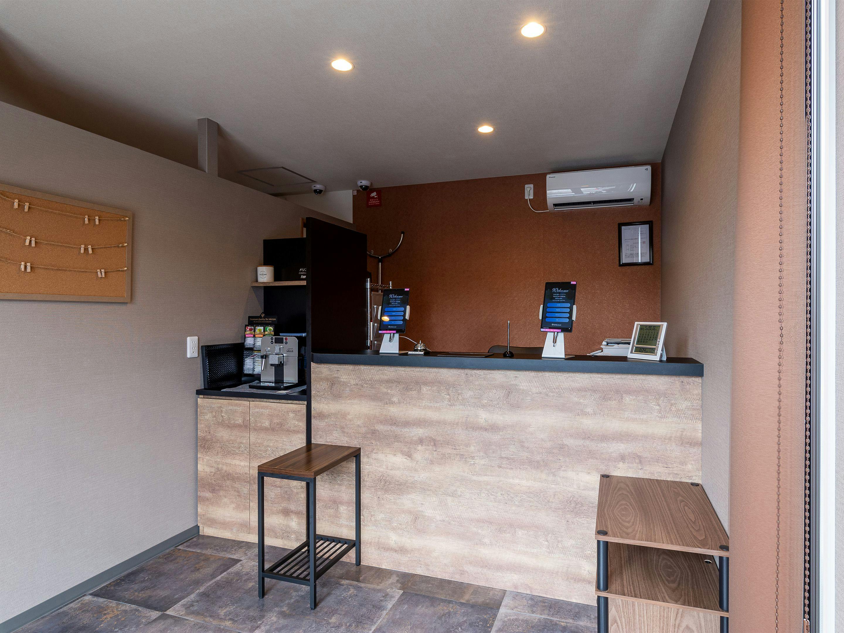 HOTEL R9 The Yard Iwakuni Kuga Inter