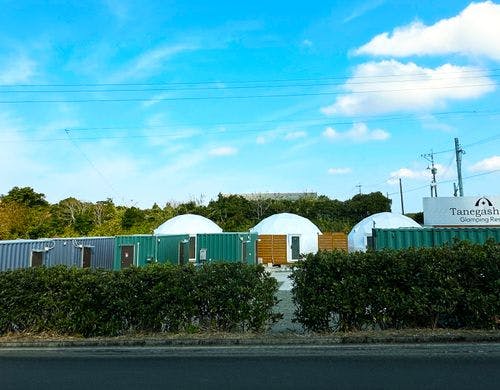 Tanegashima Glamping Resort外観