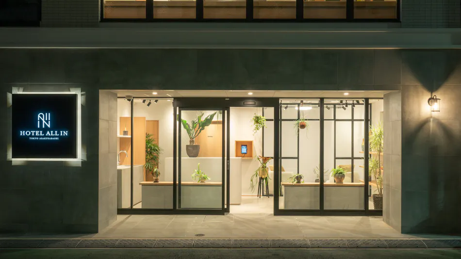 HOTEL ALL IN TOKYO ASAKUSABASHI