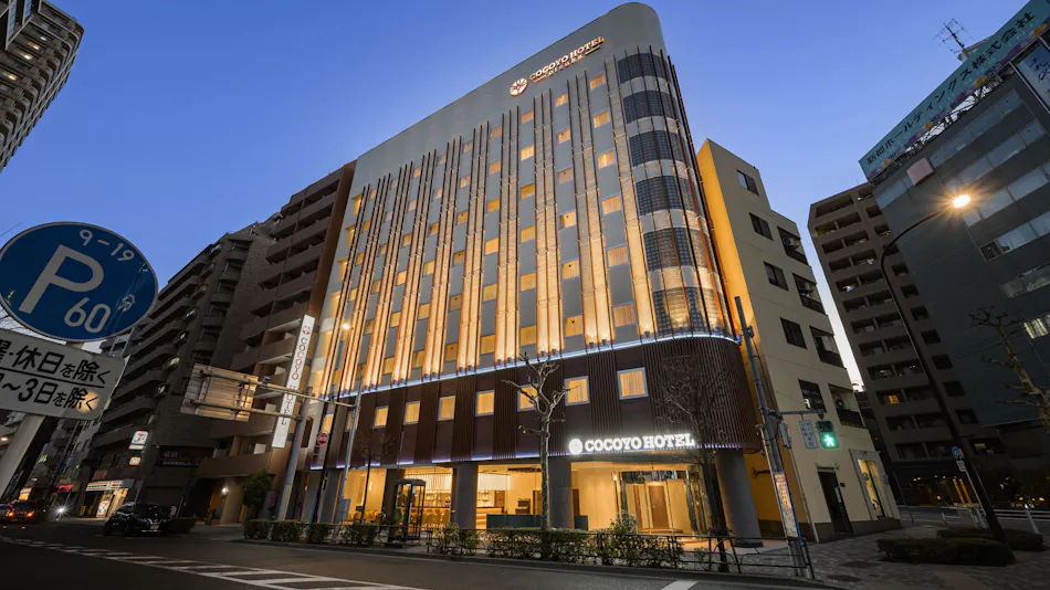 COCOYO HOTEL Otsuka