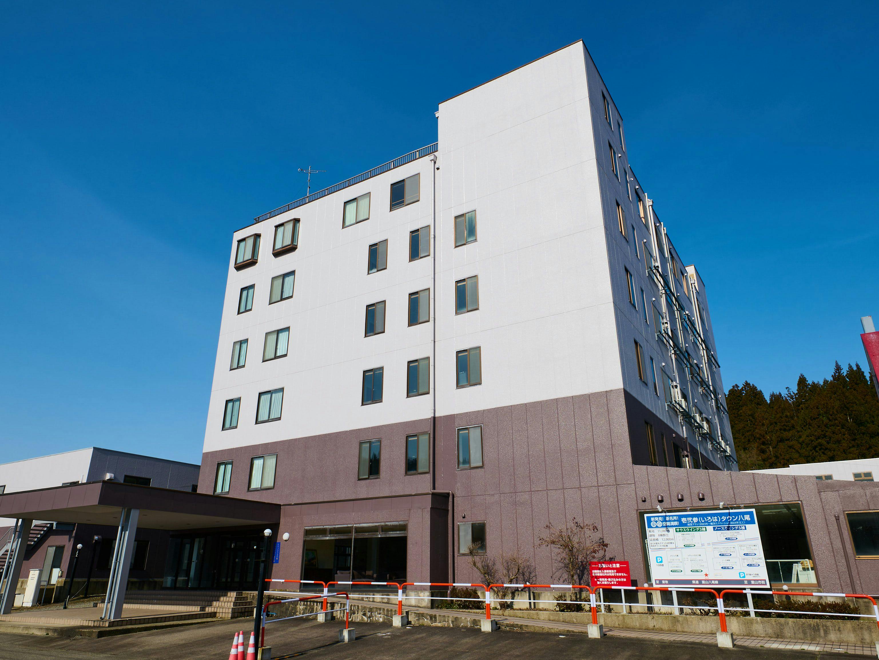 おわらビューホテル&nbsp;施設全景