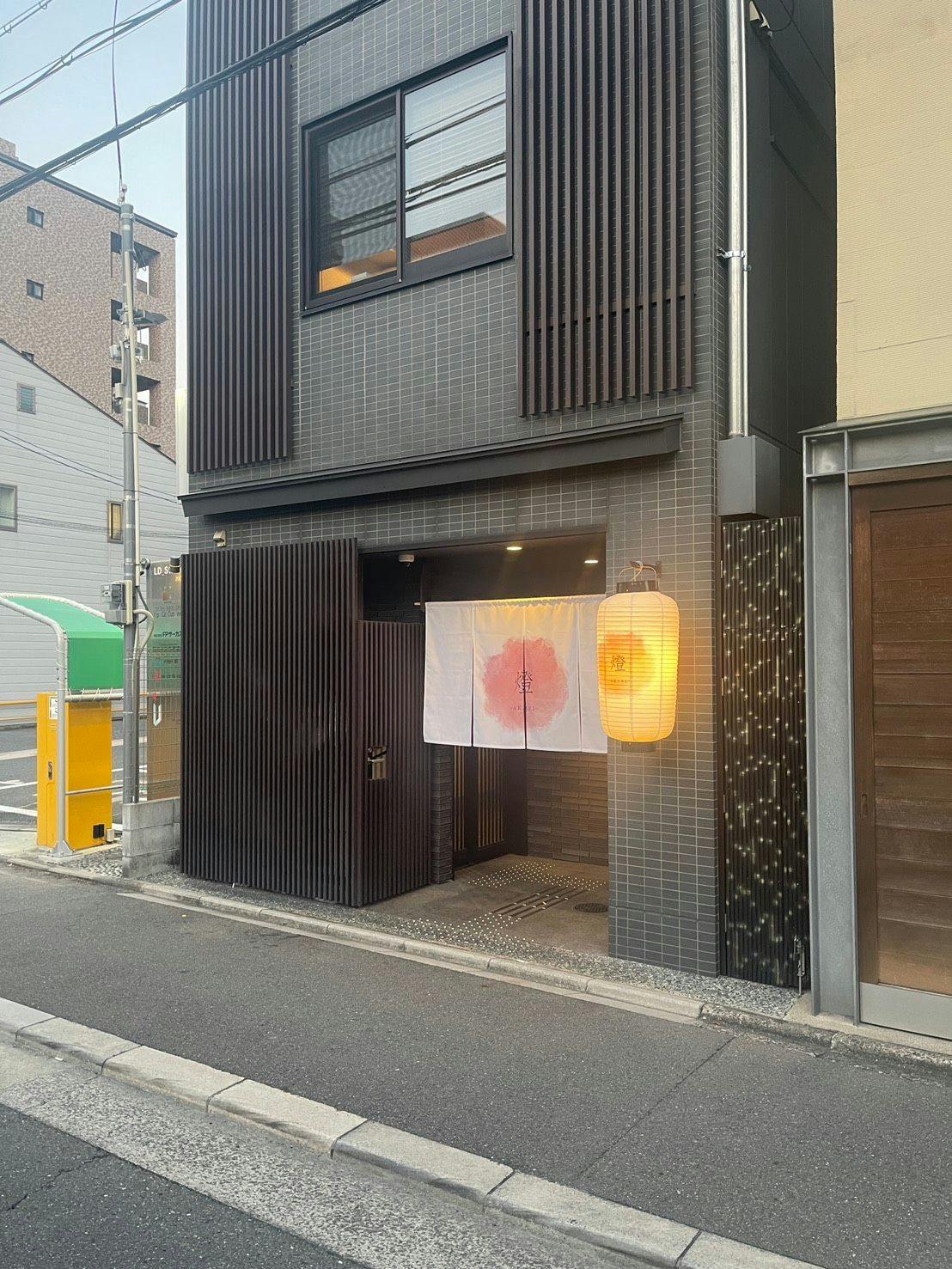 エクセレントホテル&nbsp;施設全景