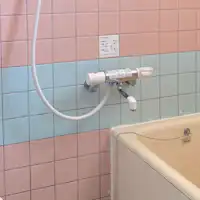 ห้องพัก 6 คน พร้อมอ่างอาบน้ำ