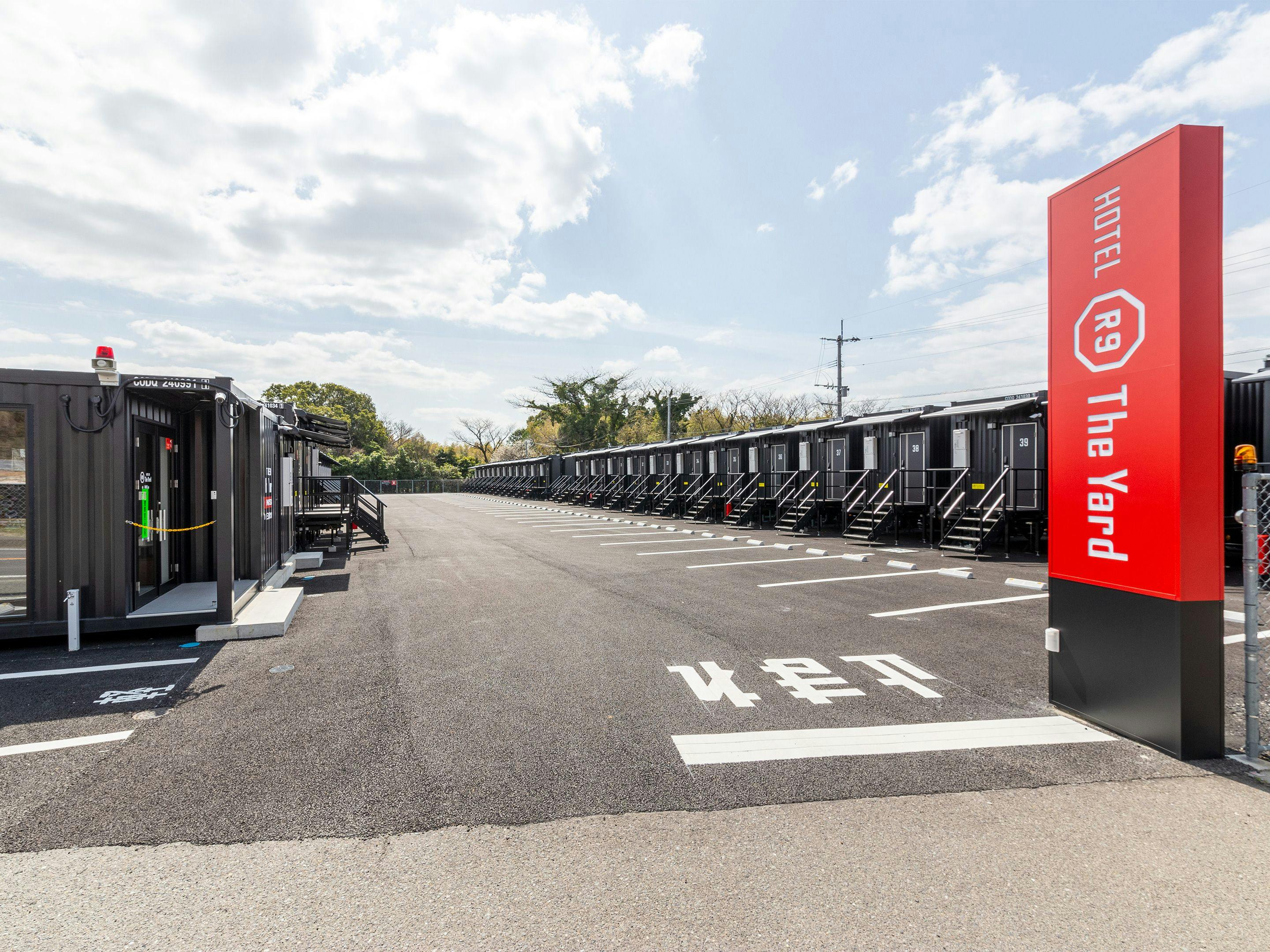 写真：ＨＯＴＥＬ　Ｒ９　Ｔｈｅ　Ｙａｒｄ　神埼