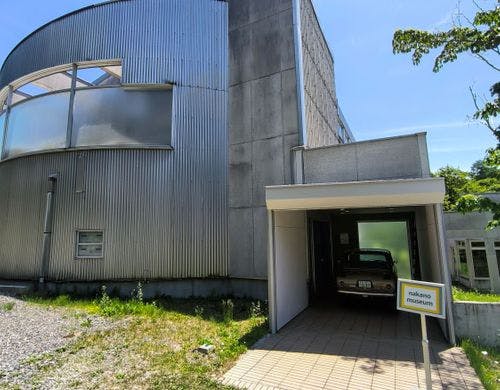 ナカノミュージアム