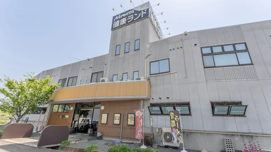 RV Park Plus Numata Kenko Land