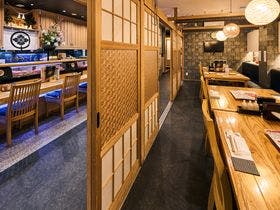 癒しの宿一心館