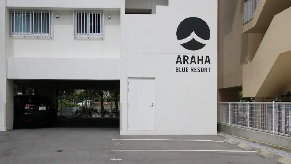 Arahablue Resort 6F