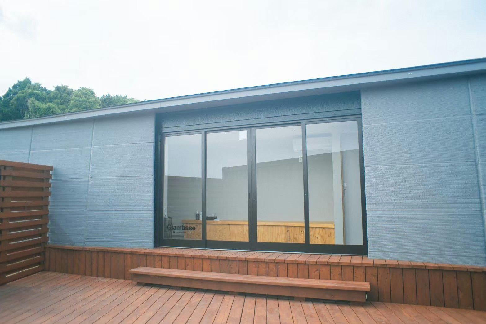 No.12 Kashima Fan Zone
