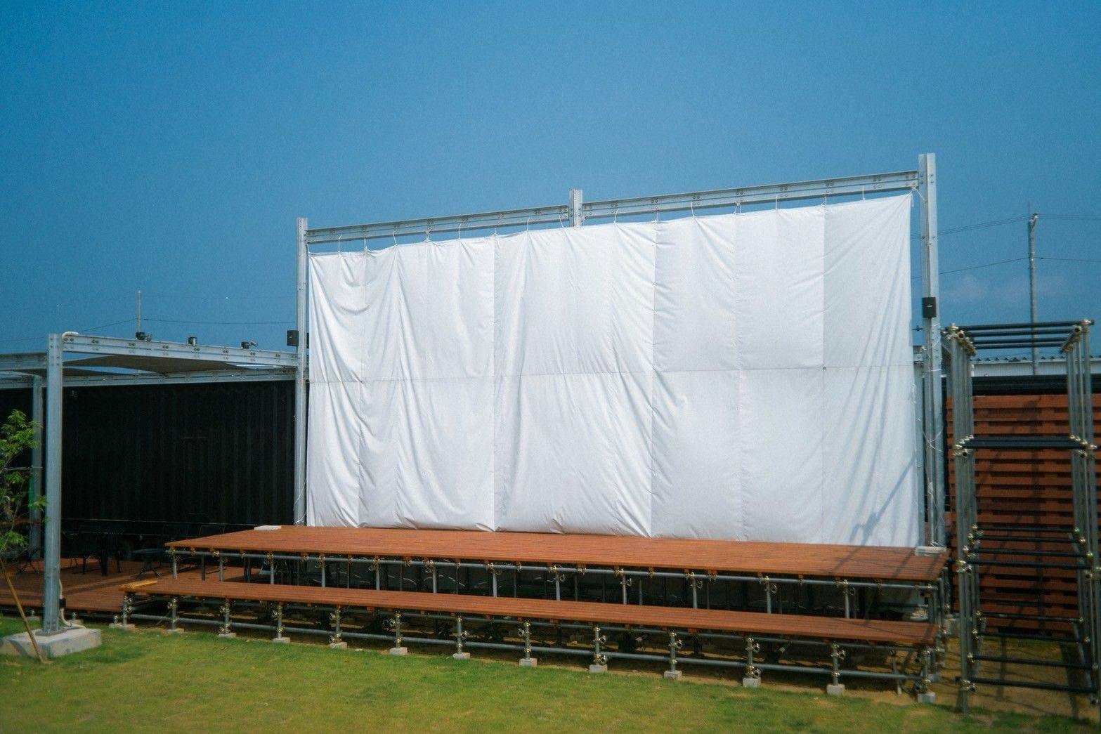 No.12 Kashima Fan Zone