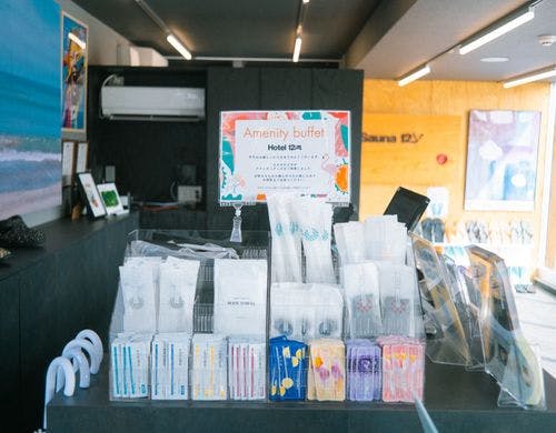 館内アメニティも充実