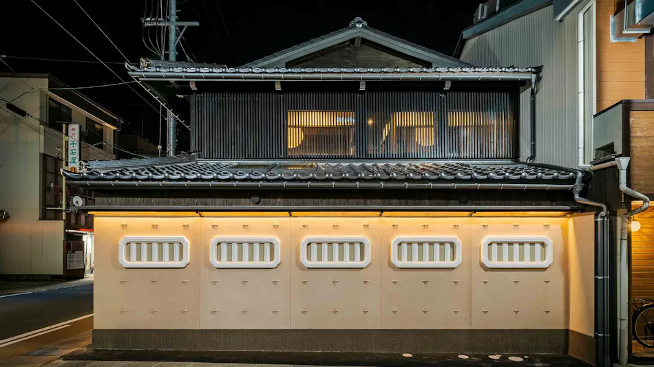 Ichika Machiya House